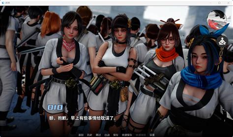 【PC+安卓+IOS/沙盒SLG/汉化/3D】权力的妓女 Whores of .